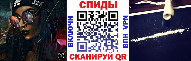 АМФ VHQ  купить наркотик  kraken ТОР  Валуйки 