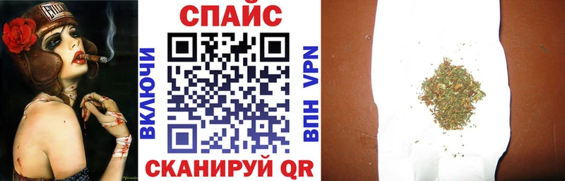 наркота  Валуйки  OMG tor  БУТИРАТ GHB 