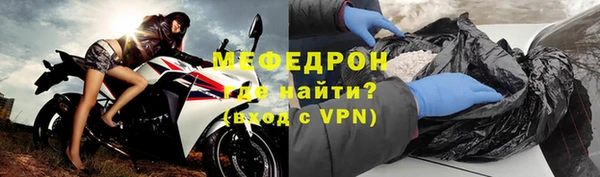 дмт Белоозёрский