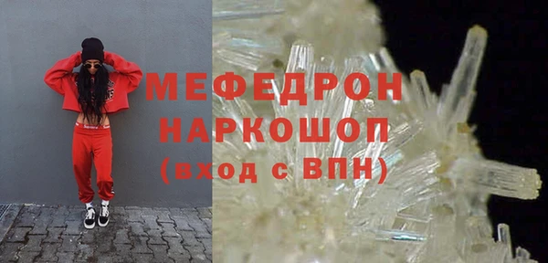 дмт Беломорск
