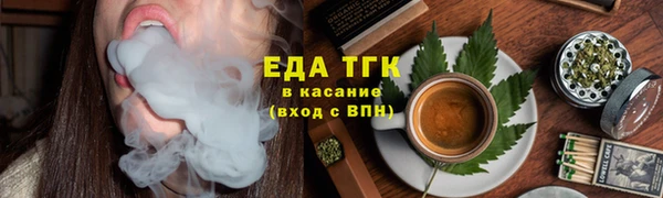 дмт Беломорск