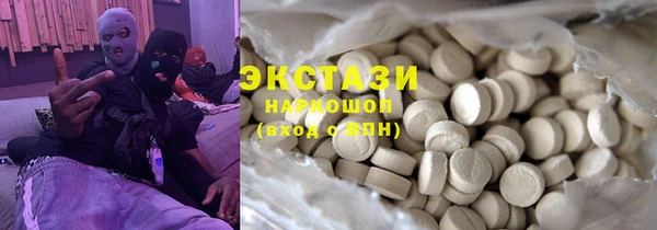 spice Богданович