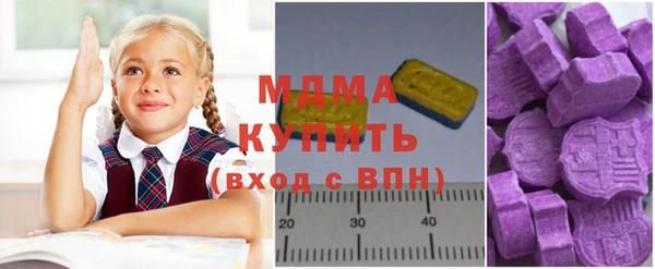 дмт Белоозёрский