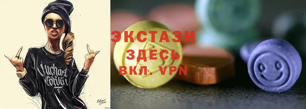spice Богданович