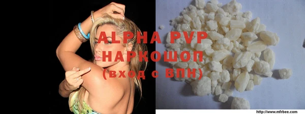 mdpv Алагир