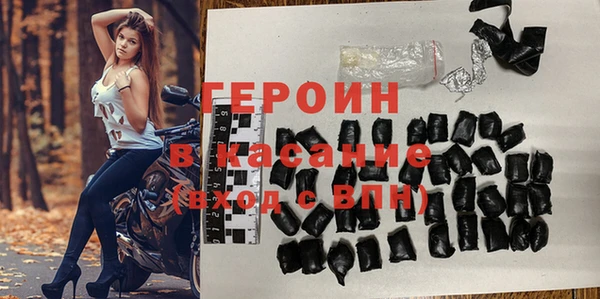 мяу мяу мука Богородицк