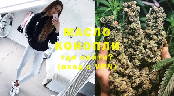 дмт Белоозёрский