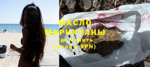 прущие грибы Алапаевск