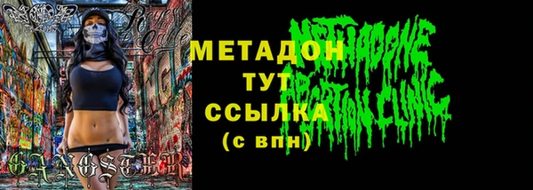 spice Богданович