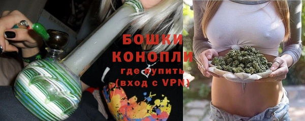 прущие крисы Аксай