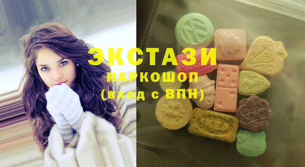 прущие крисы Аксай