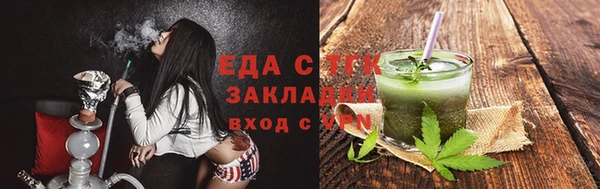 mdpv Алагир