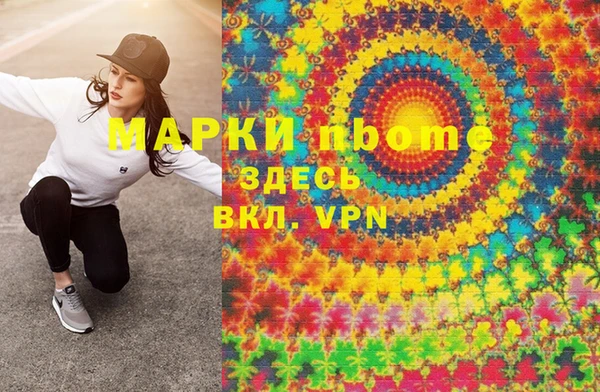 дмт Беломорск