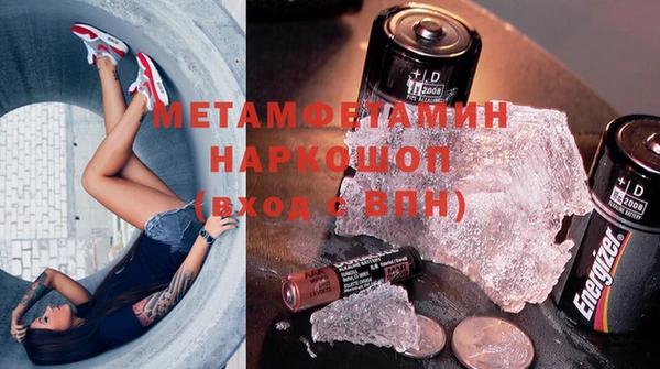 дмт Беломорск