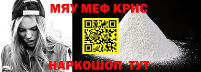 герыч Гусь-Хрустальный