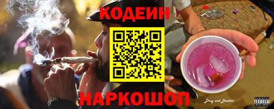 каннабис Гусиноозёрск