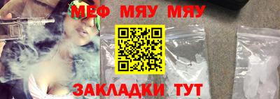 каннабис Гусиноозёрск