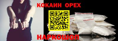герыч Гусь-Хрустальный