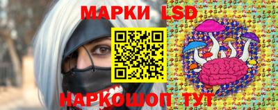 каннабис Гусиноозёрск