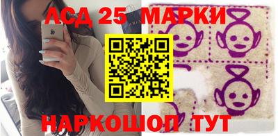 мдма Гусев