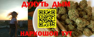 герыч Гусь-Хрустальный