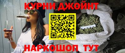 герыч Гусь-Хрустальный