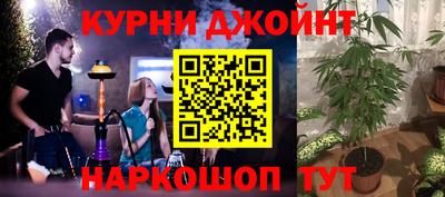 герыч Гусь-Хрустальный