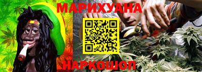 герыч Гусь-Хрустальный