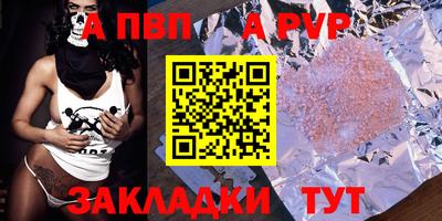 герыч Гусь-Хрустальный