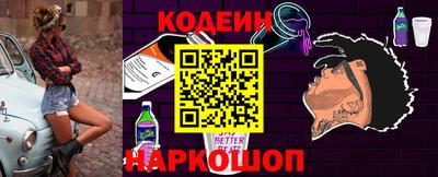 каннабис Гусиноозёрск