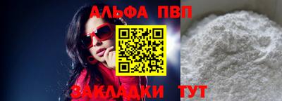 герыч Гусь-Хрустальный