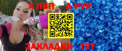 герыч Гусь-Хрустальный
