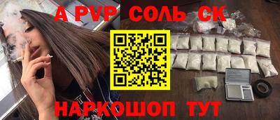 мдма Гусев
