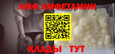 герыч Гусь-Хрустальный