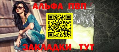 мдма Гусев