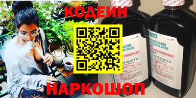 каннабис Гусиноозёрск