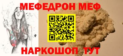 каннабис Гусиноозёрск