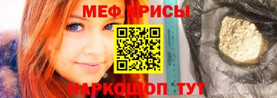 герыч Гусь-Хрустальный
