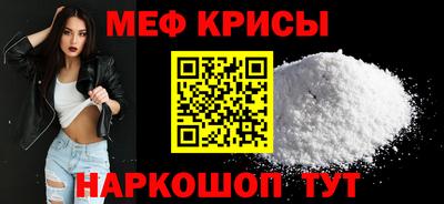 герыч Гусь-Хрустальный