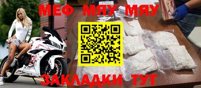 герыч Гусь-Хрустальный