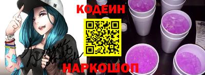 каннабис Гусиноозёрск