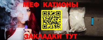 мдма Гусев